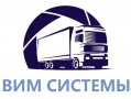 вим-системы