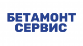 бетамонт-сервис