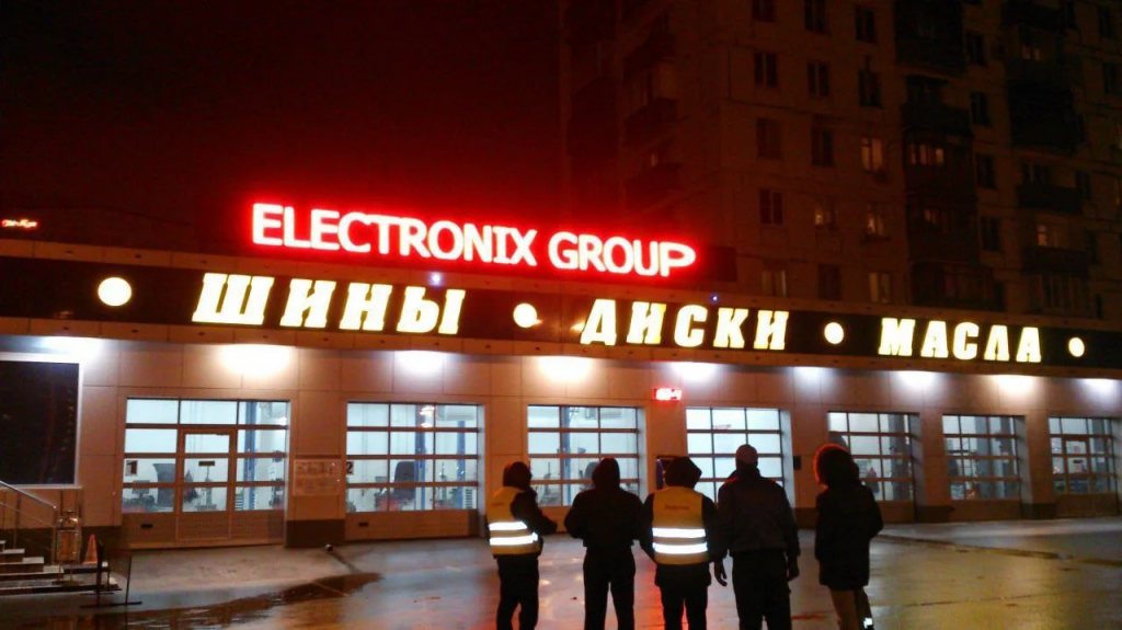 Проект 1