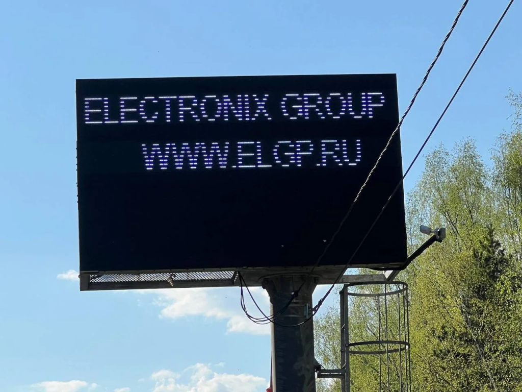 Проект 6
