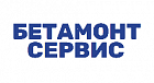 БЕТАМОНТ СЕРВИС