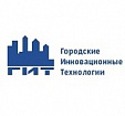 ГИТ