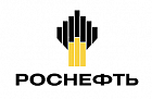РОСНЕФТЬ